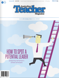 Screen Shot 2015-09-26 at 12.46.04 am